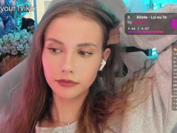 VikkiExtraCheese — Bongacams recorded stream image, 20.06.2026 07:40