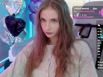 VikkiExtraCheese — Bongacams recorded stream image, 20.06.2026 07:40
