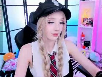 milkycute — Chaturbate recorded stream image, 20.06.2026 16:50