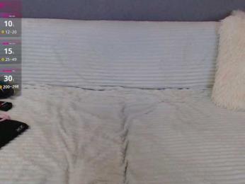 Icehotangel — Bongacams recorded stream image, 20.06.2026 13:20