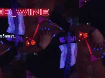 AmaReda — Bongacams recorded stream image, 11.03.2025 02:00