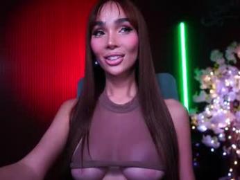 xforyoureyesonlyx — Chaturbate recorded stream image, 21.06.2026 02:30