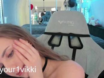 VikkiExtraCheese — Bongacams recorded stream image, 10.03.2025 17:10