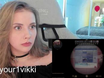 VikkiExtraCheese — Bongacams recorded stream image, 10.03.2025 17:10