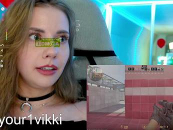 VikkiExtraCheese — Bongacams recorded stream image, 10.03.2025 17:10