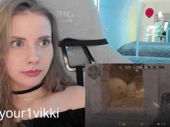 VikkiExtraCheese — Bongacams recorded stream image, 10.03.2025 17:10