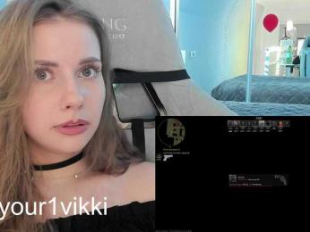 VikkiExtraCheese — Bongacams recorded stream image, 10.03.2025 17:10