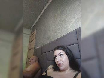 Cleopatra1990 — Bongacams recorded stream image, 22.06.2026 12:50