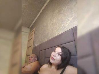 Cleopatra1990 — Bongacams recorded stream image, 22.06.2026 12:50