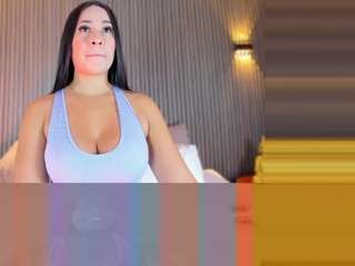 ahincale — Camsoda recorded stream image, 23.06.2026 11:50