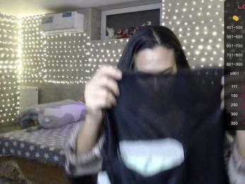 Marina4Love — Bongacams recorded stream image, 24.06.2026 18:10