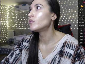 Marina4Love — Bongacams recorded stream image, 24.06.2026 18:10