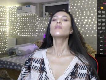 Marina4Love — Bongacams recorded stream image, 24.06.2026 18:10