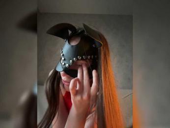 apple15promax — Bongacams recorded stream image, 25.06.2026 16:20