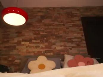 erikabee — Chaturbate recorded stream image, 25.06.2026 19:00