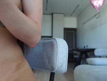 diffgirls1-1 — Bongacams recorded stream image, 11.03.2025 07:30
