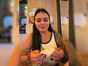 KROSHKA_N — Bongacams recorded stream image, 26.06.2026 08:10