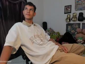 brandonstonexl — Chaturbate recorded stream image, 26.06.2026 22:00