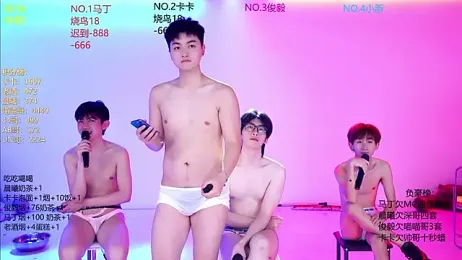 Blush-boys-001 — Stripchat recorded stream image, 27.06.2026 02:00