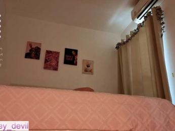 AudreyDevil — Bongacams recorded stream image, 28.06.2026 07:20