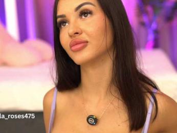 LilaRosie — Bongacams recorded stream image, 28.06.2026 05:10