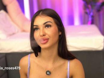 LilaRosie — Bongacams recorded stream image, 28.06.2026 05:10