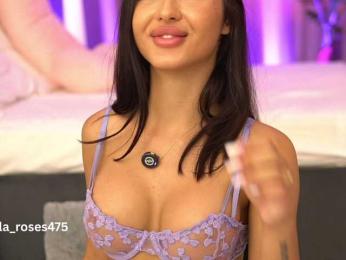 LilaRosie — Bongacams recorded stream image, 28.06.2026 05:10