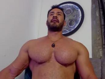 curt_x — Chaturbate recorded stream image, 29.06.2026 03:40