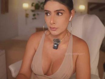 Meegan — Bongacams recorded stream image, 29.06.2026 15:40
