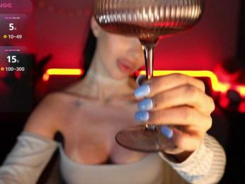 KatrinaMoreno — Bongacams recorded stream image, 29.06.2026 18:00