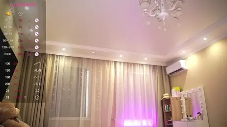 Bananalizzy — Stripchat recorded stream image, 30.06.2026 14:30