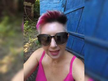 ___---___ — Bongacams recorded stream image, 01.07.2026 03:20