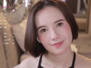 MissEssie — Bongacams recorded stream image, 01.07.2026 17:40