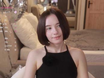 MissEssie — Bongacams recorded stream image, 01.07.2026 17:40