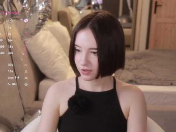 MissEssie — Bongacams recorded stream image, 01.07.2026 17:40