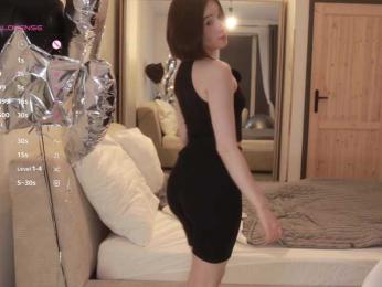 MissEssie — Bongacams recorded stream image, 01.07.2026 17:40
