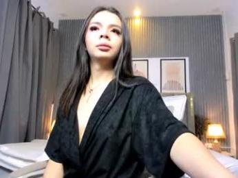 allysonhartes — Chaturbate recorded stream image, 01.07.2026 13:40