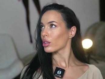 katyerave — Bongacams recorded stream image, 01.07.2026 20:00