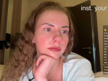 VikkiExtraCheese — Bongacams recorded stream image, 01.07.2026 21:40