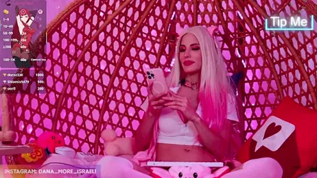 dana_more — Stripchat recorded stream image, 02.07.2026 15:20