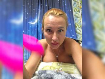 ARotikA1 — Bongacams recorded stream image, 02.07.2026 19:20