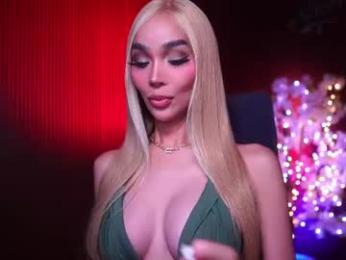 xforyoureyesonlyx — Chaturbate recorded stream image, 03.07.2026 03:20