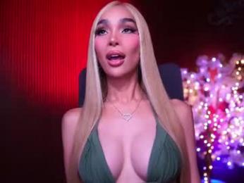 xforyoureyesonlyx — Chaturbate recorded stream image, 03.07.2026 03:20