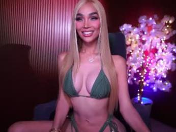 xforyoureyesonlyx — Chaturbate recorded stream image, 03.07.2026 03:20