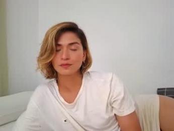 skyamber8v2 — Chaturbate recorded stream image, 03.07.2026 08:40