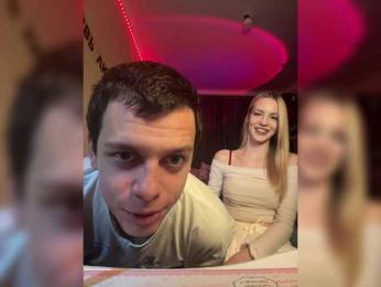 Vilamikki — Bongacams recorded stream image, 03.07.2026 20:10