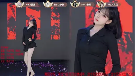 TC-001 — Stripchat recorded stream image, 04.07.2026 02:10