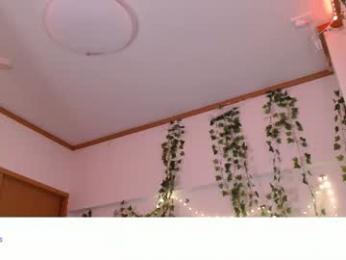 vivian_qwerty — Chaturbate recorded stream image, 04.07.2026 05:40