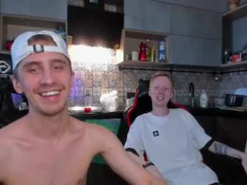 esthetics_boys — Chaturbate recorded stream image, 04.07.2026 05:30