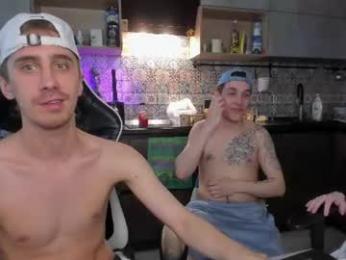 esthetics_boys — Chaturbate recorded stream image, 04.07.2026 05:30